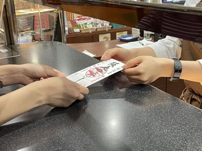 「御船印」購買方法